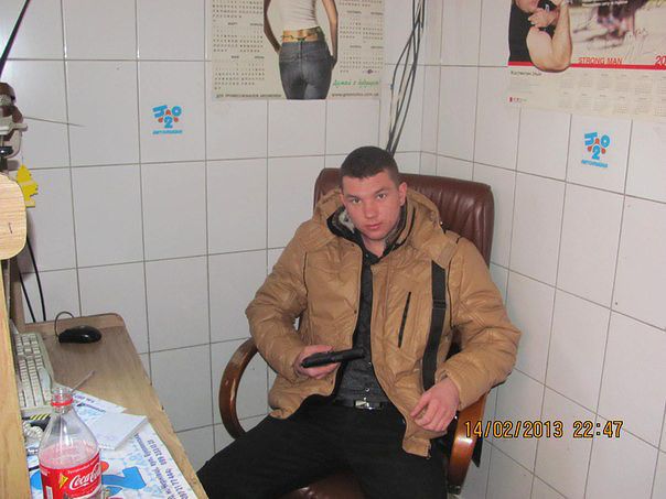 ворт
