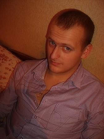 Это я
