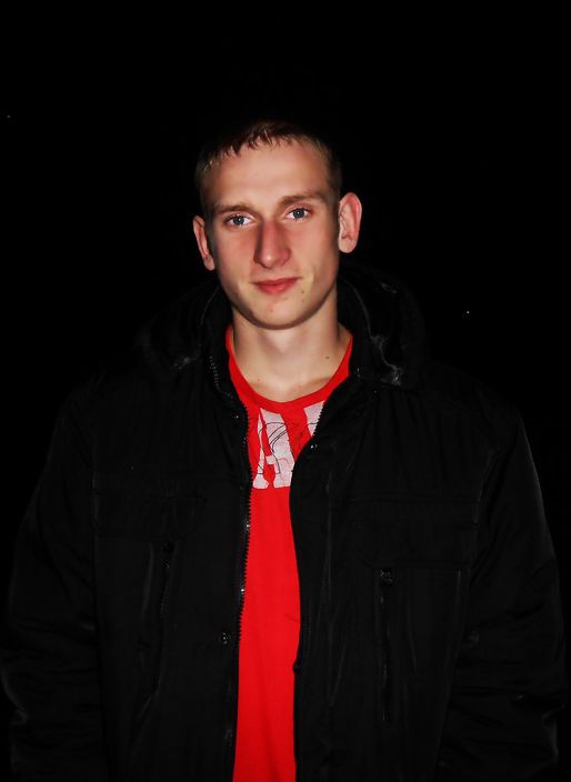 Вот я какой