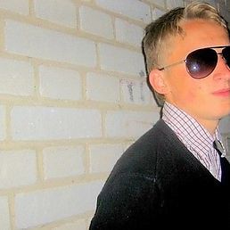 прошу любить и жаловать