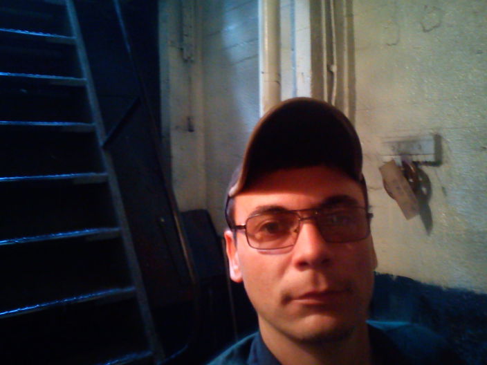 я на работе