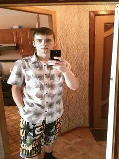 Дома
