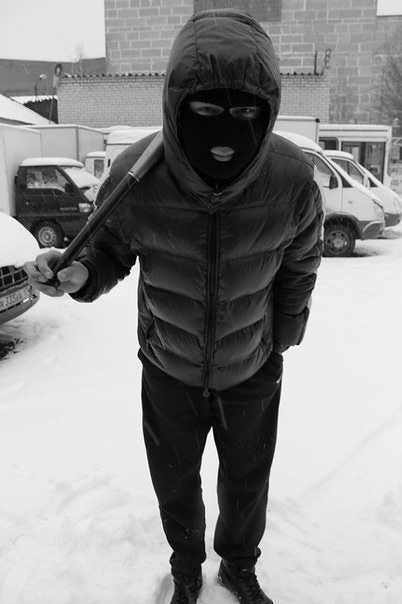 гопстоп