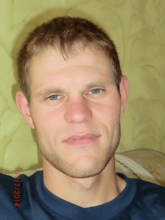 это я