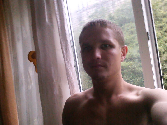 я дома