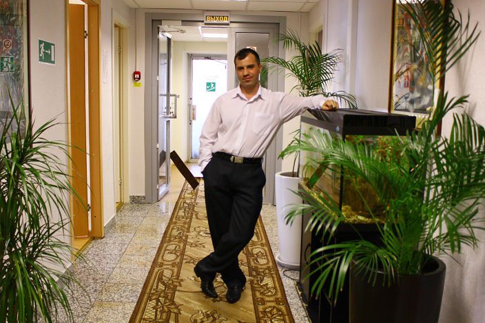 serju