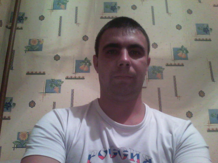 Я дома