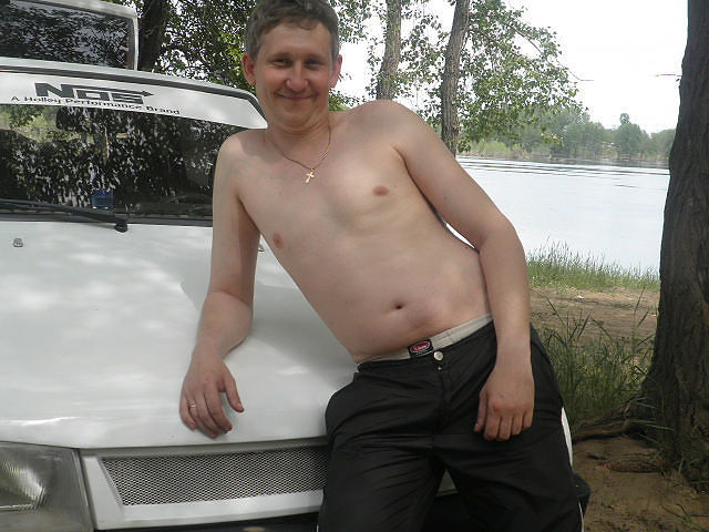 привет