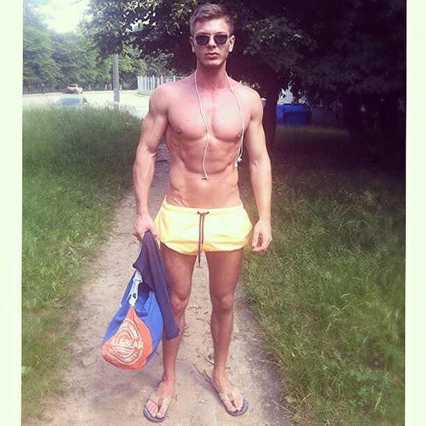 я на оддихе