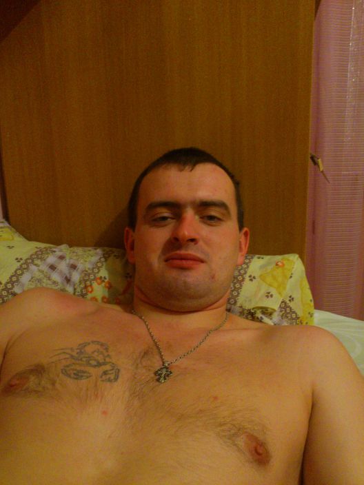 это я