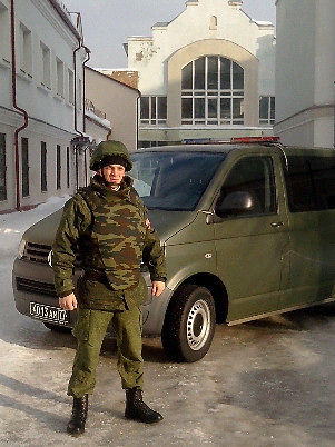 я на работе