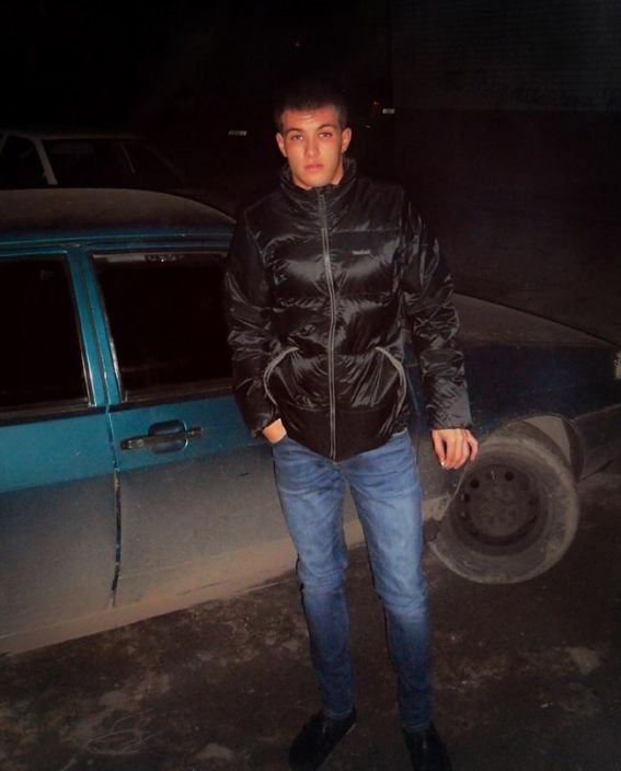 ,,р