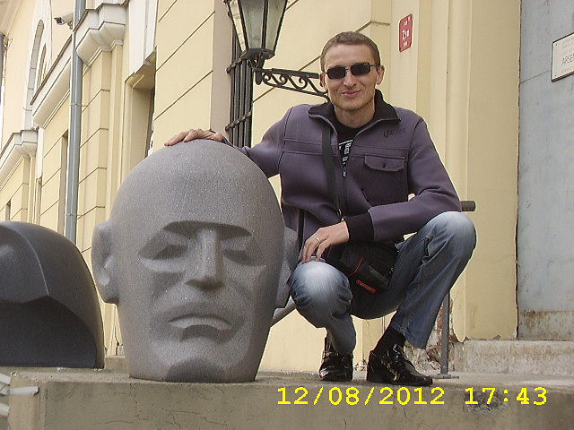 Рига