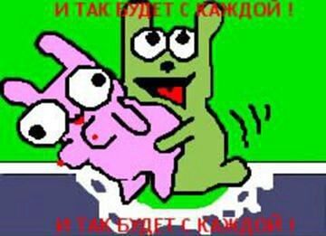картинка