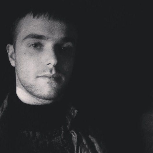 такой что...)