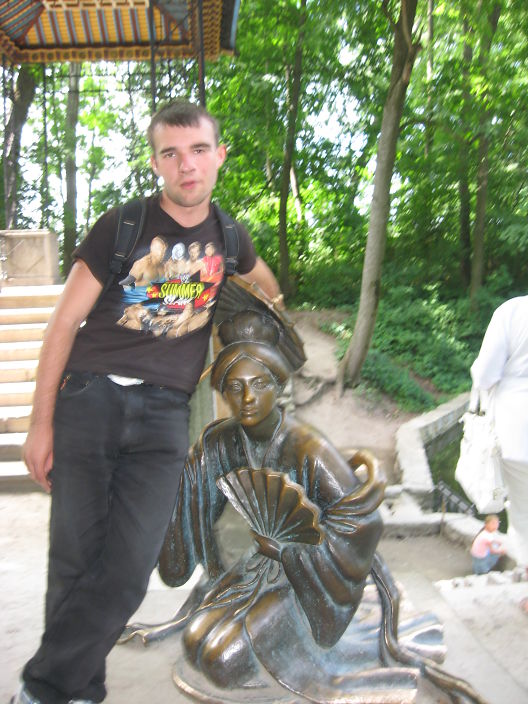 ето я