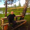 на природе