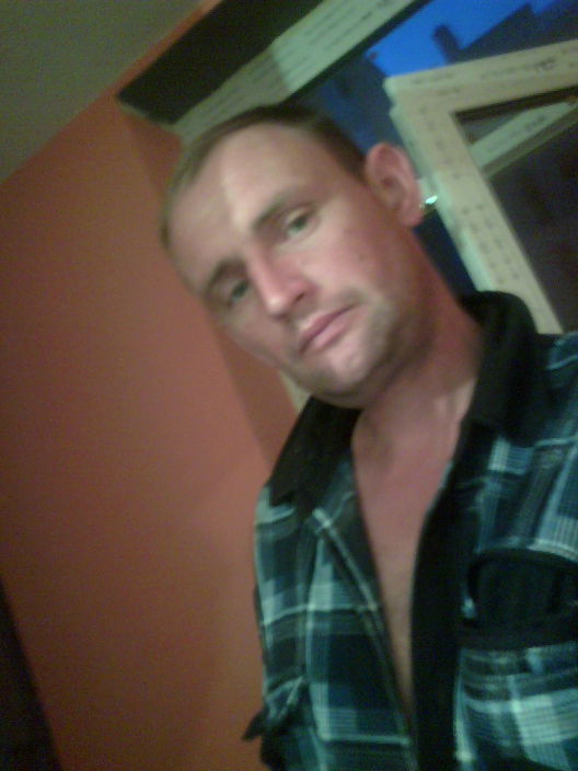 я на работе