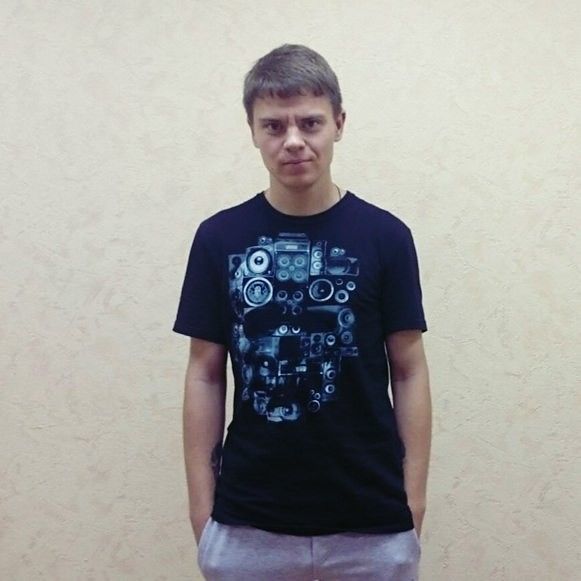 Я на работе