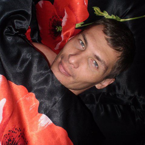 Я ....................