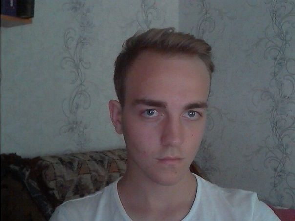 Это я