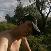 НА природе