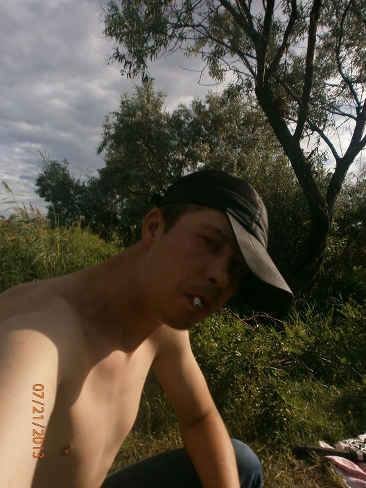 НА природе