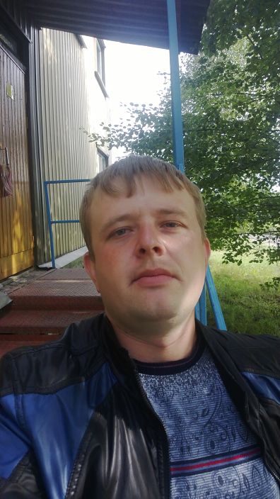 Это я