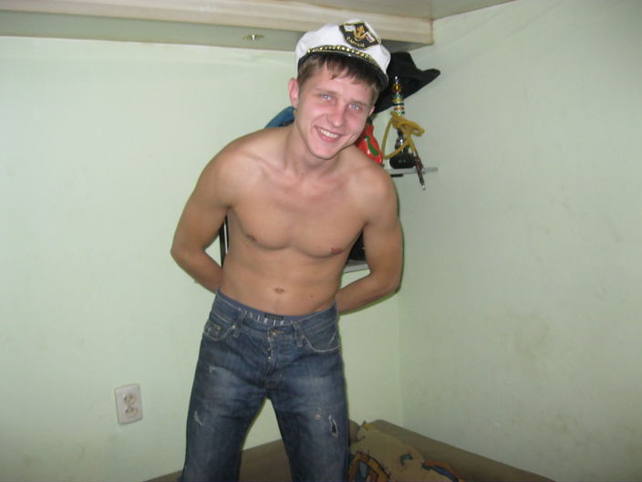 вот