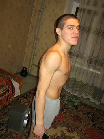 цыыыыы