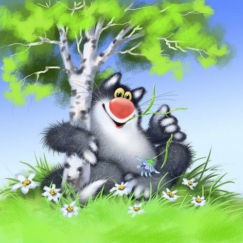 Кот, ё моё...