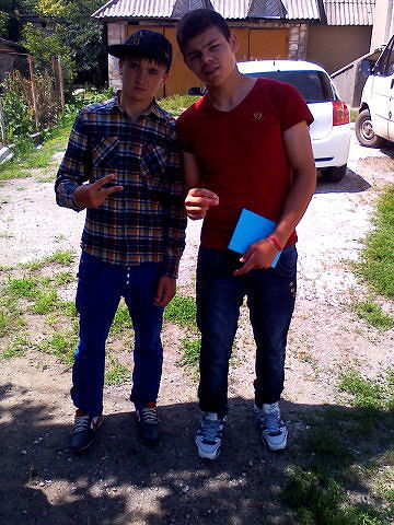 я и мои друг