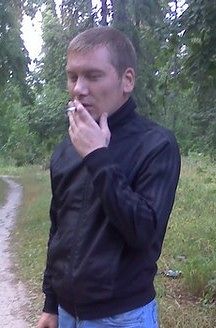 я вот
