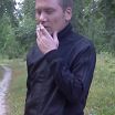 я вот