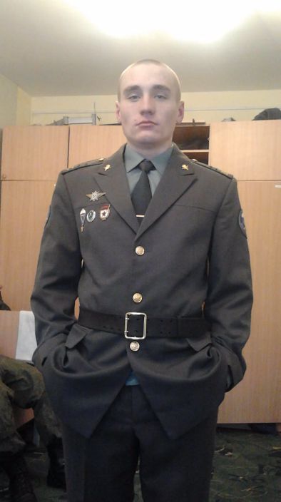 это