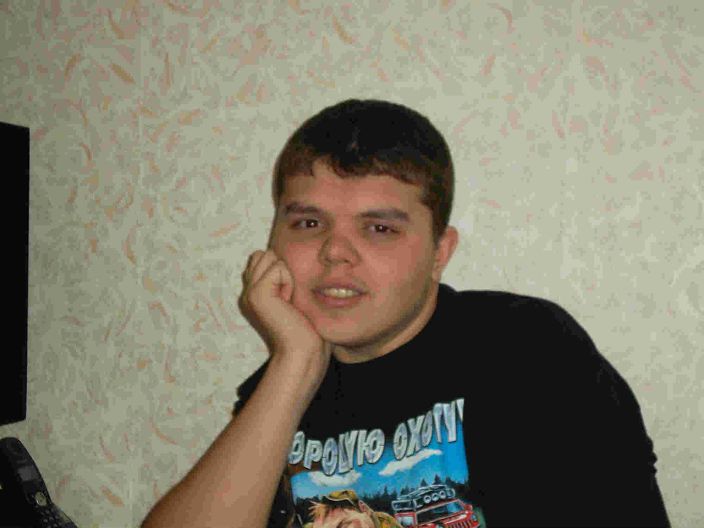 я дома
