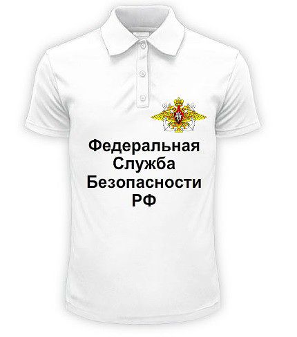 Личное