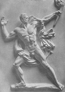 Не совсем я)