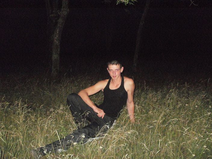 ищу спутника жизни