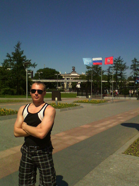 лето 2013
