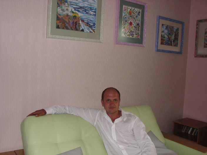 Я Лизун