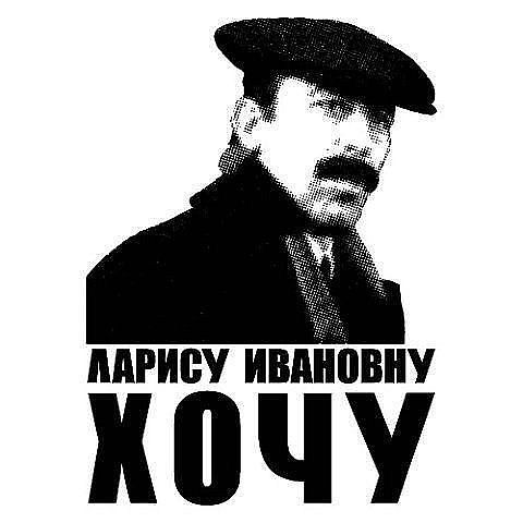 всех хочу