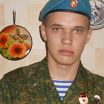 Я десантник