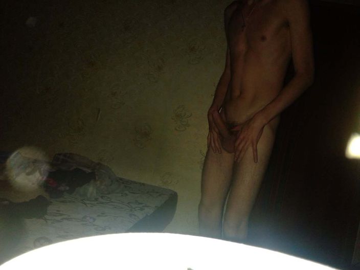 ну вот
