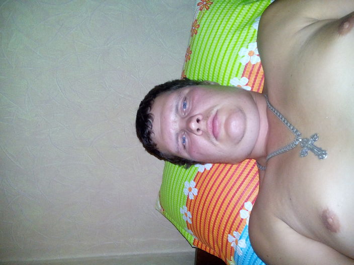 Много секса