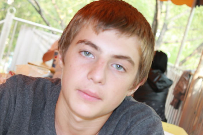 Я отдыхаю...