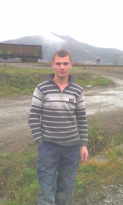 теплоозерск