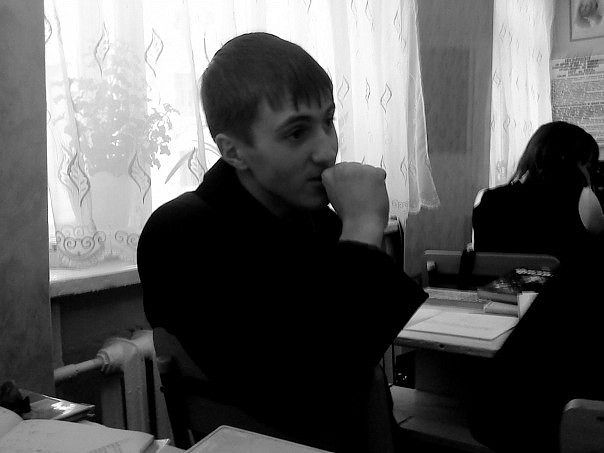 это я