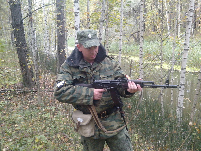 я на работе