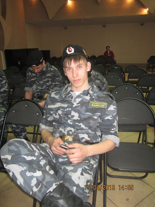 Ищу девушку